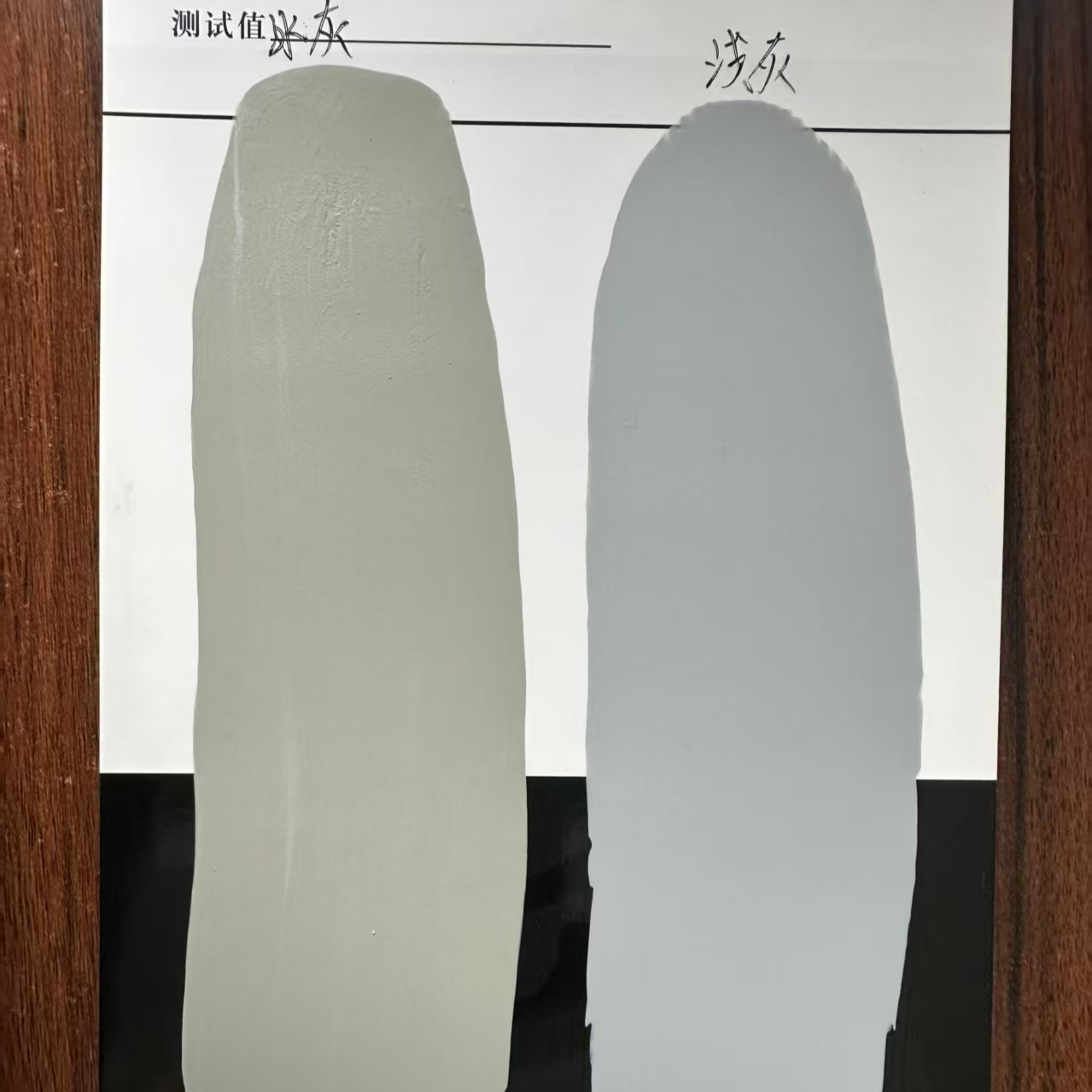 双塔水闸抗碳化耐磨涂料