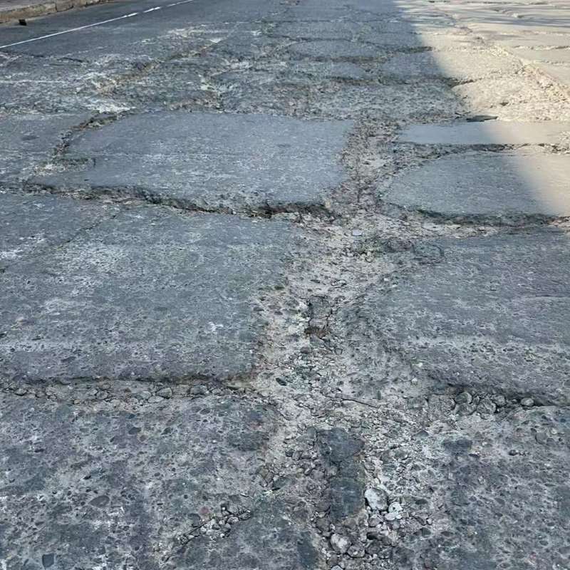双塔路面起砂露石子修补料